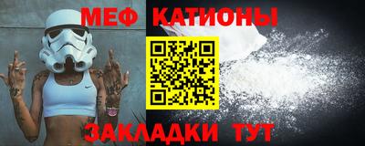 первитин Тверь