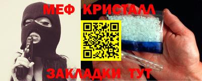крисы Тара