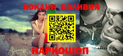 альфа пвп Татарск