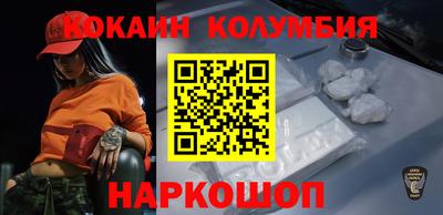крисы Тара