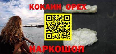 первитин Тверь