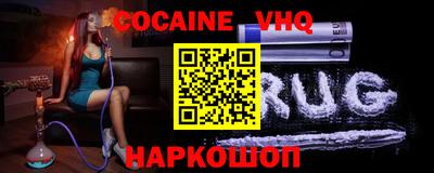 крисы Тара