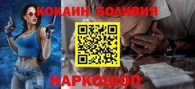альфа пвп Татарск