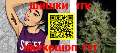 первитин Тверь