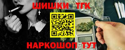 первитин Тверь