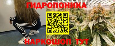 альфа пвп Татарск
