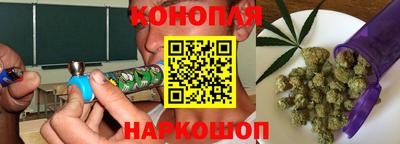 альфа пвп Татарск