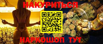 альфа пвп Татарск