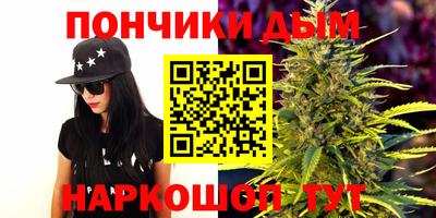 крисы Тара