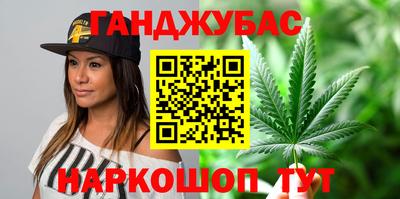 первитин Тверь