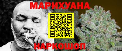 первитин Тверь