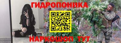 альфа пвп Татарск