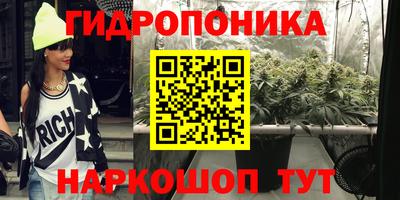 ПСИЛОЦИБИНОВЫЕ ГРИБЫ Среднеуральск