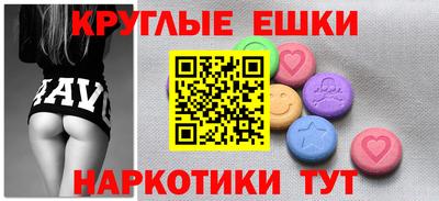 первитин Тверь