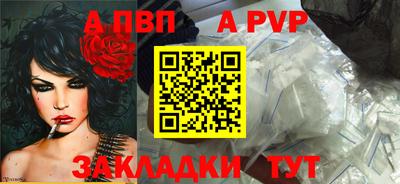 ПСИЛОЦИБИНОВЫЕ ГРИБЫ Среднеуральск