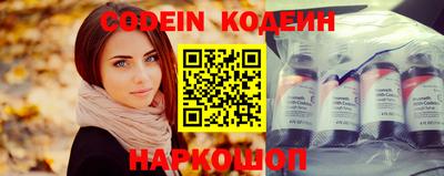 крисы Тара