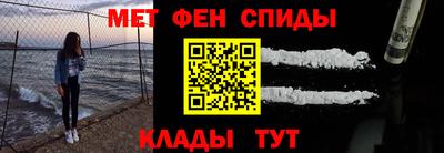 прущие грибы Старая Купавна