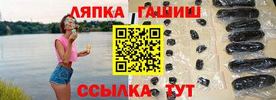 крисы Тара