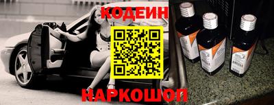 крисы Тара