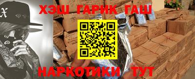 прущие грибы Старая Купавна