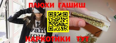 крисы Тара