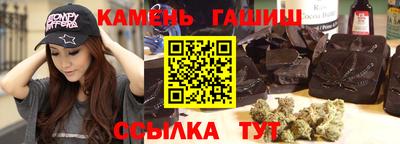 первитин Тверь