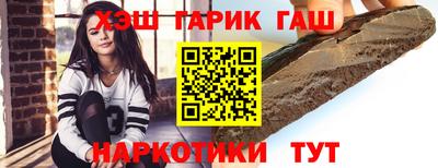 крисы Тара