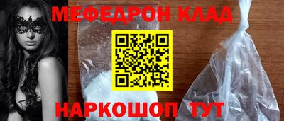 первитин Тверь