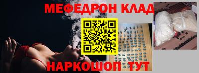 первитин Тверь